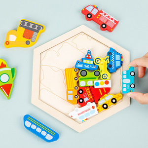 木制裱框动物拼图儿童少儿益智力开发思维训练早教带框嵌板玩具