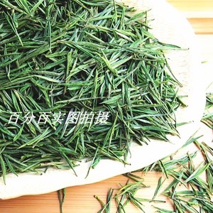 现货宋帝御赐2024明后珍稀吉山红安吉白茶新茶特级茶叶500g散袋装