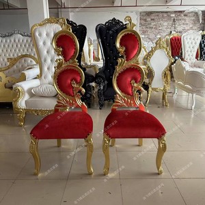 新古典欧式餐椅实木雕花椅子法式布艺软包金箔形象椅高靠背家具