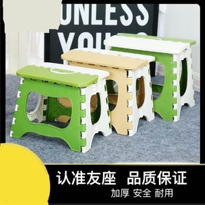 超窄大号折叠椅小型櫈厕所拆登挂墙式折叠小板凳实用可携式经济橙