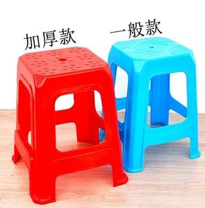 四方塑料凳子加厚红凳透气滑餐桌凳子饭厅椅子登子板凳塑胶櫈子