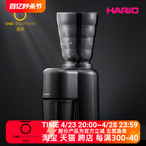 日本HARIO V60家用小型电动咖啡磨豆机手冲咖啡粉经典云朵研磨器