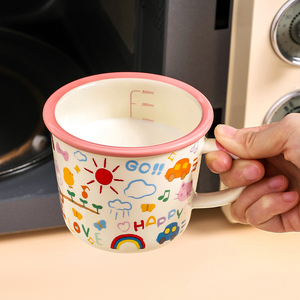 川岛屋儿童牛奶杯微波炉可加热喝牛奶专用杯带刻度马克杯陶瓷水杯
