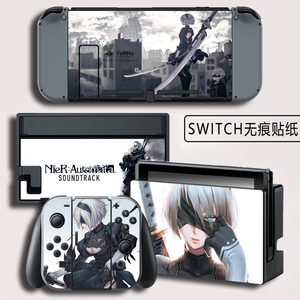 任天堂Switch痛机贴 贴纸TV彩贴保护贴膜NS痛贴尼尔机械纪元 2B77