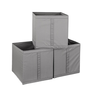 宜家思库布31.34.33收纳箱塑料整理盒储物箱