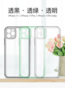适用iPhoneX玻璃手机壳苹果11pro max透明镜头全包7保护套8p批 发