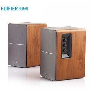Edifier/漫步者 R1200TII音箱2.0有源电脑店面教学投影仪音响低音