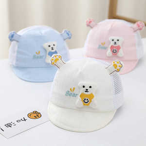 新生婴儿儿帽子夏季薄款鸭舌帽婴幼儿1-5个月夏天遮阳帽宝宝胎帽