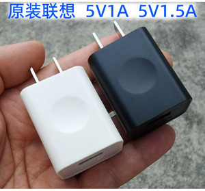 5V1A 1.5A充电器USB头库存联想辰阳蓝牙耳机台灯儿童智能手表手机