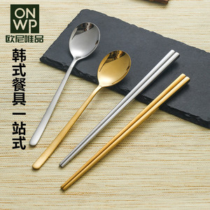 304韩式不锈钢筷子金色勺子韩国料理实心扁筷烤肉餐具家用方筷1双