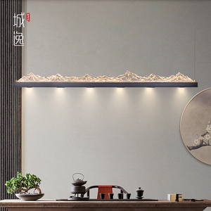 可帆冰山茶室吊灯全铜吧台新中式餐桌创意中山灯具一字长条餐厅灯