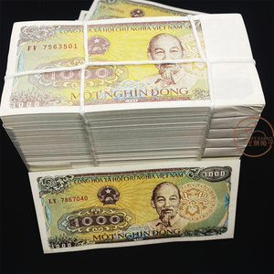 【8.8包邮10张】越南1000盾纸币外国钱币硬币外币纸钞收藏