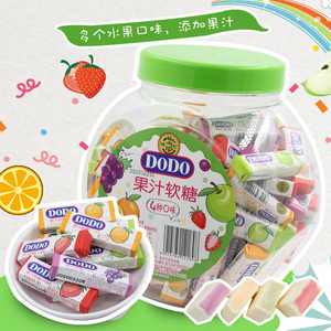 徐福记DODO果汁软糖100条/桶综合混装水果味口嚼糖果熊博士零食品