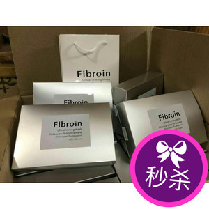 泰国正品Fibroin三层蚕丝蛋白亮肤补水淡化润保湿嫩肤滋润F面膜