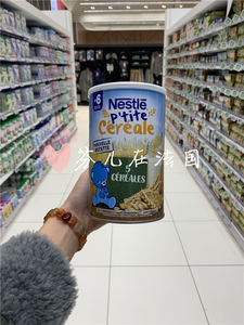 法国 Nestle雀巢 米粉米糊麦粉 五谷杂粮 6个月以上 400g