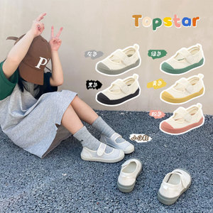 女童鞋单网鞋夏季男童韩版透气儿童小布鞋软底运动鞋宝宝入园鞋子