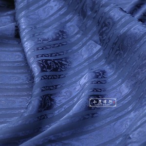 深蓝色条纹提花民族风中国风闪光感色丁布料垂坠感不易皱旗袍面料