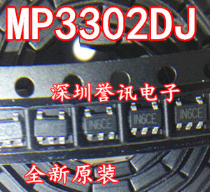 MP3302DJ 丝印：IN6DG 液晶LED驱动电源5脚芯片 SOT23-5