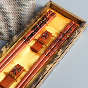 龙凤礼品木筷子礼盒2双套装刻字结婚回礼筷送老外熊猫筷情侣筷子