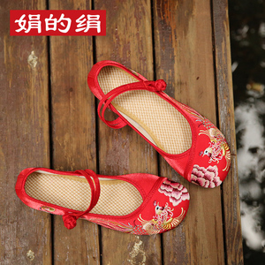 春夏季旗袍鞋老北京布鞋女士内增高红色新娘秀禾鞋缎面绣花婚鞋女