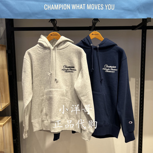 Champion冠军专柜正品2023冬款日版男女连帽纯棉休闲卫衣 C3-Y101