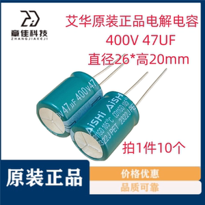 cd11g电容-淘宝拼多多热销cd11g电容货源拿货 - 阿里巴巴货源