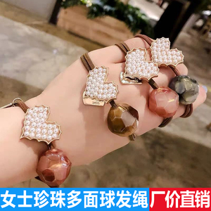 韩版新款森系网红扎头绳手链式爱心珍珠两用发绳可爱发圈橡皮筋发