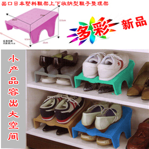 单层收纳鞋架简易鞋架方形塑料鞋架收纳架全网最低鞋…8个紫色灰