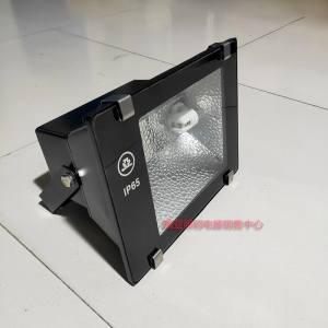 亚明金卤灯灯具单端双端后背包灯壳全套100W150W高压钠灯e27/220V