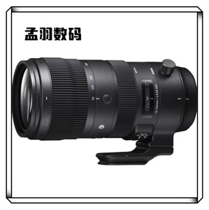 适马70-200mm F2.8 OS防抖长焦镜头小黑5代6代SP镜头 支持换购