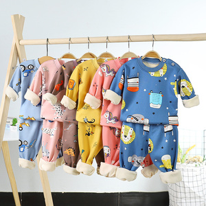 中小男女儿童卡通内衣套装宝宝牛奶丝加绒加厚保暖打底睡衣婴儿服