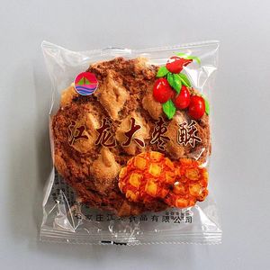 梁氏江龙大枣酥大饼海苔紫薯芝麻酥性大饼多种口味网红零食包邮