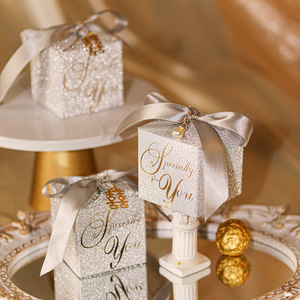 伴手礼糖盒结婚喜糖盒子欧式高级感银色喜糖果纸盒包装盒磨砂婚礼