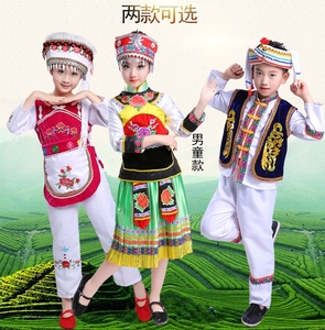 少数民族服装儿童白族民族服装大理舞蹈演出服云南贵州3月3表演服