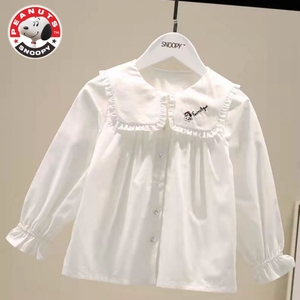史努比童装女童春秋可爱上衣新款长袖娃娃领衬衣纯棉儿童白色衬衫