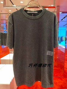 Alexander Wang/亚历山大王24经典纯色圆领小字母短袖T恤男女同款