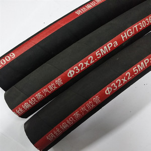 DN25-2.5MPa钢丝蒸汽胶管 耐高温220度高压高温橡胶软管耐老化