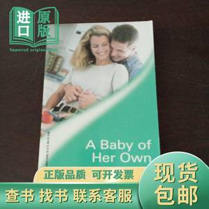 A Baby of Her Own（英文原版） Kate hardy 1983