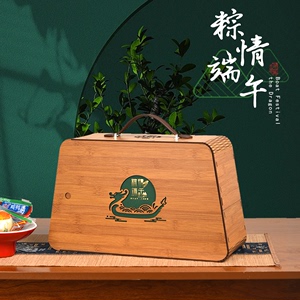 新款竹木拼接粽子包装盒手提创新礼品盒端午节通用咸鸭蛋粽子空盒