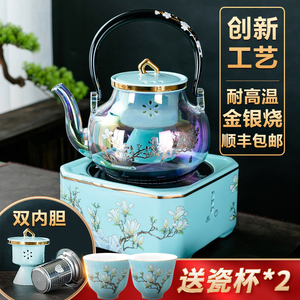 兴德堂电陶炉煮茶器陶瓷网红自动茶具茶壶茶烧水玻璃蒸茶金银烧壶