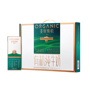 3月产圣牧有机纯牛奶挚醇 250ml*12盒【qyg】