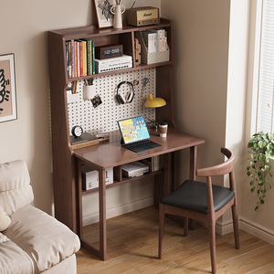 实木折叠书桌书架一体写字台带洞洞板电脑桌小户型家用卧室学习桌