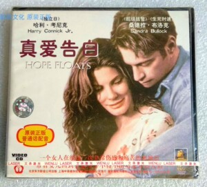 全新 中录德加拉 正版VCD 真爱告白 Hope Floats 希望浮现 电影