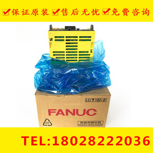 全新真品FANUC发那科 A06B-6130-H002 A06B-6160-H002 bis8/3000