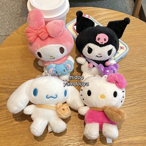 韩国代购正品进口三丽鸥sanrio库洛米凯蒂猫kitty小挎包包挂件