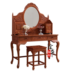 红木梳妆台中式小户型卧室剌猬紫檀化妆桌翻盖花梨木梳妆镜全实木