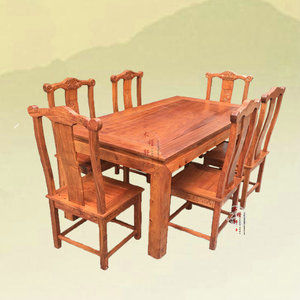 红木家具缅甸花梨雕花葡萄餐桌椅7件套 大果紫檀红木实木餐桌