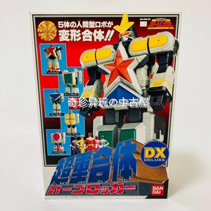 万代BANDAI 日版 五星 激走 电磁 超力战队 超重合体 希奥佐德 DX