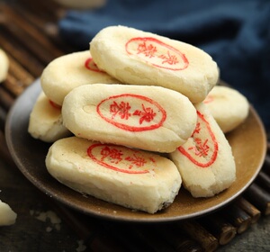 唐山高小酥牛舌饼 白皮点心白舌饼枣泥椒盐老式传统酥皮糕点500克