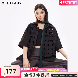 【浪姐刘雅瑟同款】MEETLADY镂空格子编织衬衫外套女2023夏季新款